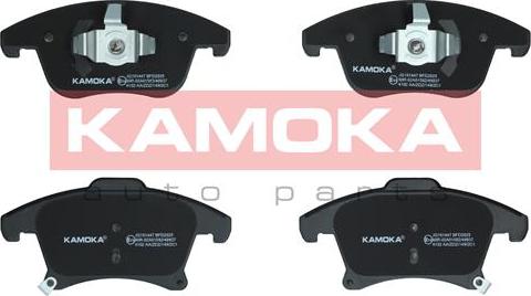 Kamoka JQ101447 - Set placute frana,frana disc www.parts5.com