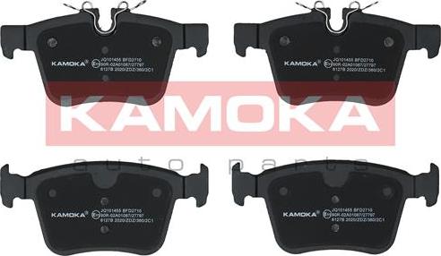 Kamoka JQ101455 - Sada brzdových destiček, kotoučová brzda www.parts5.com