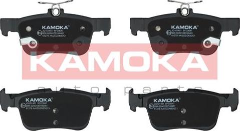 Kamoka JQ101451 - Set placute frana,frana disc www.parts5.com