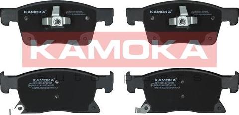 Kamoka JQ101453 - Brake Pad Set, disc brake www.parts5.com