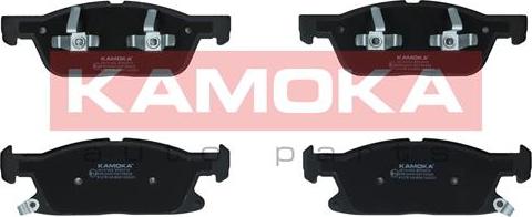 Kamoka JQ101452 - Σετ τακάκια, δισκόφρενα www.parts5.com