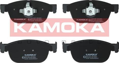 Kamoka JQ101457 - Zestaw klocków hamulcowych, hamulce tarczowe parts5.com