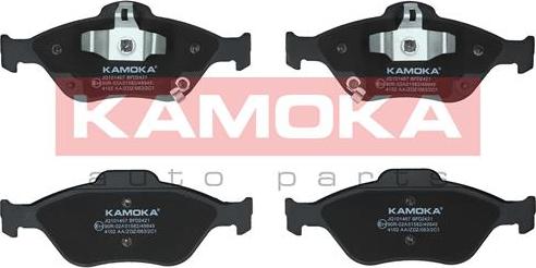 Kamoka JQ101467 - Brake Pad Set, disc brake www.parts5.com