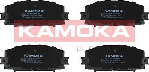 Kamoka JQ101406 - Комплект спирачно феродо, дискови спирачки www.parts5.com