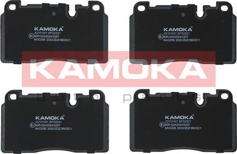 Kamoka JQ101401 - Kit de plaquettes de frein, frein à disque www.parts5.com