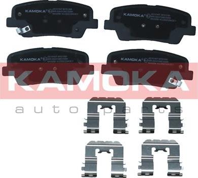 Kamoka JQ101407 - Brake Pad Set, disc brake www.parts5.com