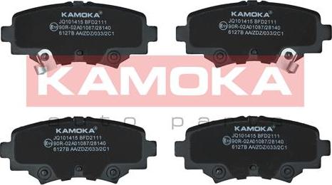 Kamoka JQ101415 - Brake Pad Set, disc brake www.parts5.com