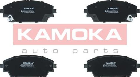 Kamoka JQ101416 - Brake Pad Set, disc brake www.parts5.com