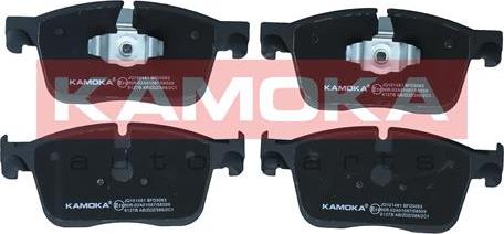 Kamoka JQ101481 - Brake Pad Set, disc brake www.parts5.com