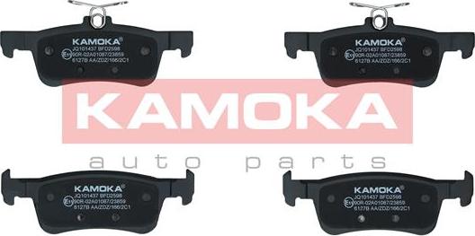 Kamoka JQ101437 - Brake Pad Set, disc brake www.parts5.com