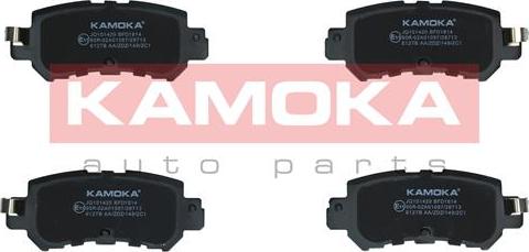 Kamoka JQ101420 - Set placute frana,frana disc www.parts5.com