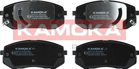 Kamoka JQ101474 - Σετ τακάκια, δισκόφρενα www.parts5.com