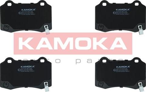 Kamoka JQ101475 - Juego de pastillas de freno parts5.com