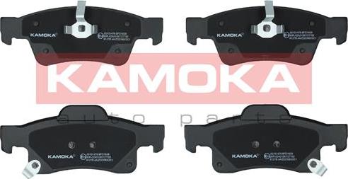 Kamoka JQ101476 - Set placute frana,frana disc parts5.com