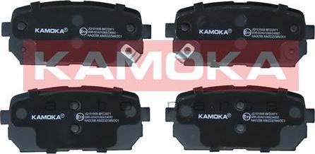 Kamoka JQ101509 - Brake Pad Set, disc brake www.parts5.com