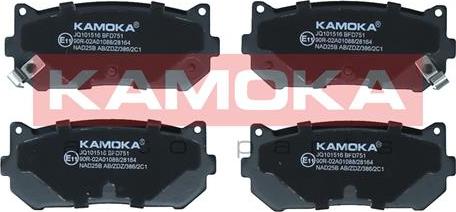 Kamoka JQ101516 - Brake Pad Set, disc brake www.parts5.com