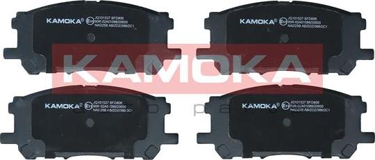 Kamoka JQ101527 - Brake Pad Set, disc brake www.parts5.com