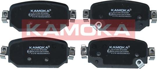 Kamoka JQ101094 - Brake Pad Set, disc brake www.parts5.com