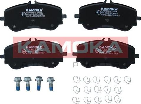 Kamoka JQ101044 - Brake Pad Set, disc brake www.parts5.com