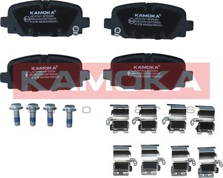 Kamoka JQ101041 - Brake Pad Set, disc brake www.parts5.com