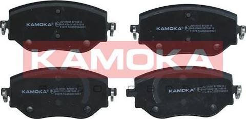 Kamoka JQ101057 - Комплект спирачно феродо, дискови спирачки www.parts5.com