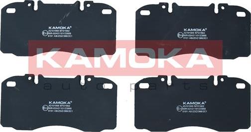 Kamoka JQ101069 - Brake Pad Set, disc brake www.parts5.com