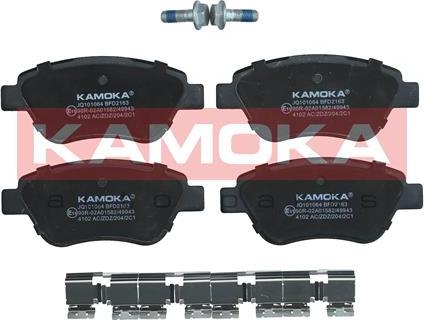 Kamoka JQ101064 - Тормозные колодки, дисковые, комплект www.parts5.com