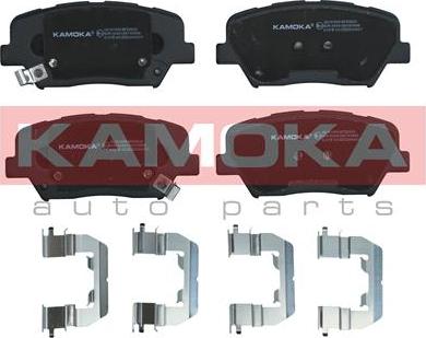 Kamoka JQ101009 - Fren balata seti, diskli fren www.parts5.com