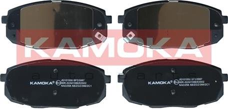 Kamoka JQ101000 - Brake Pad Set, disc brake www.parts5.com