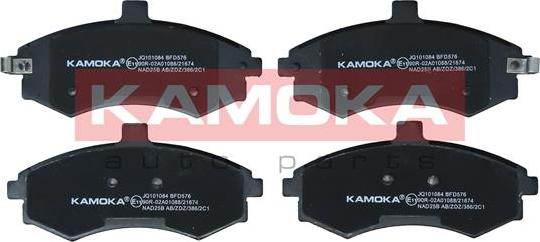 Kamoka JQ101084 - Set placute frana,frana disc www.parts5.com