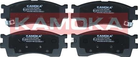 Kamoka JQ101083 - Brake Pad Set, disc brake www.parts5.com