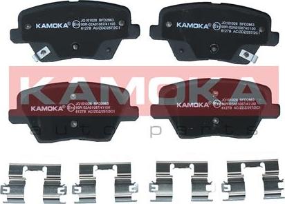 Kamoka JQ101028 - Brake Pad Set, disc brake www.parts5.com