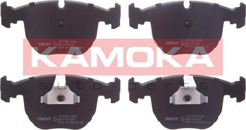 Kamoka JQ1011994 - Тормозные колодки, дисковые, комплект www.parts5.com