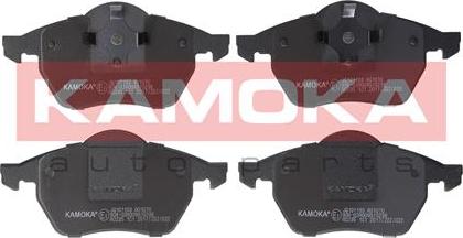 Kamoka JQ101193 - Σετ τακάκια, δισκόφρενα www.parts5.com