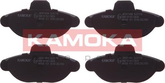 Kamoka JQ1011498 - Set placute frana,frana disc www.parts5.com