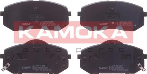 Kamoka JQ101149 - Brake Pad Set, disc brake www.parts5.com