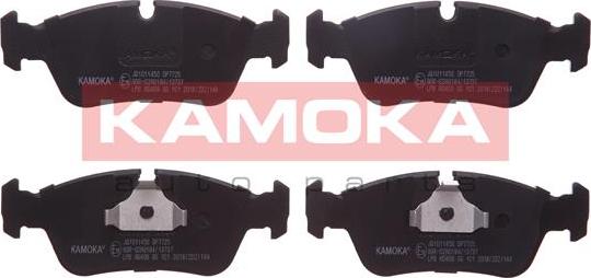 Kamoka JQ1011450 - Fékbetétkészlet, tárcsafék www.parts5.com