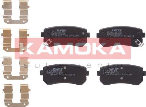 Kamoka JQ101146 - Brake Pad Set, disc brake www.parts5.com