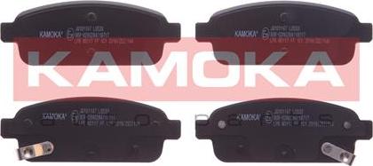 Kamoka JQ101147 - Set placute frana,frana disc parts5.com