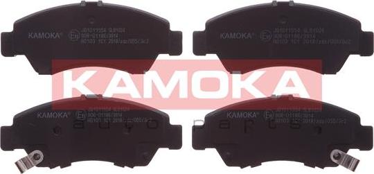 Kamoka JQ1011554 - Комплект спирачно феродо, дискови спирачки www.parts5.com