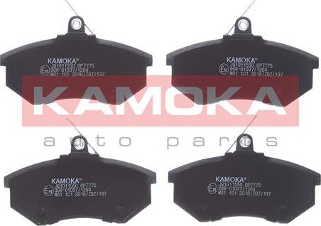 Kamoka JQ1011550 - Bremsbelagsatz, Scheibenbremse www.parts5.com