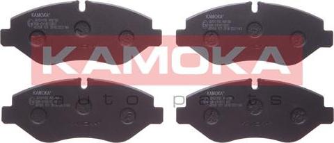 Kamoka JQ101156 - Kit de plaquettes de frein, frein à disque www.parts5.com