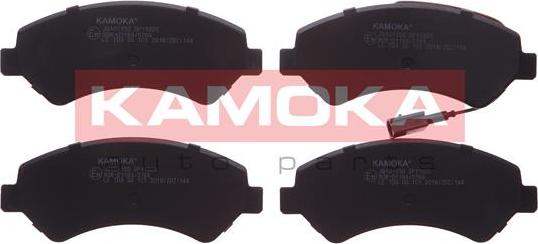 Kamoka JQ101150 - Тормозные колодки, дисковые, комплект www.parts5.com