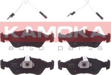 Kamoka JQ101164 - Тормозные колодки, дисковые, комплект www.parts5.com
