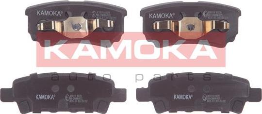 Kamoka JQ101114 - Sada brzdových destiček, kotoučová brzda www.parts5.com