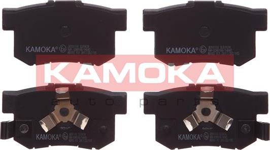 Kamoka JQ101118 - Brake Pad Set, disc brake www.parts5.com