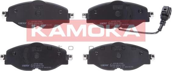 Kamoka JQ101186 - Fren balata seti, diskli fren www.parts5.com