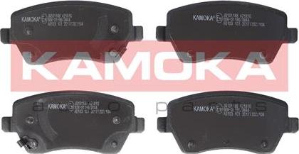 Kamoka JQ101188 - Тормозные колодки, дисковые, комплект www.parts5.com