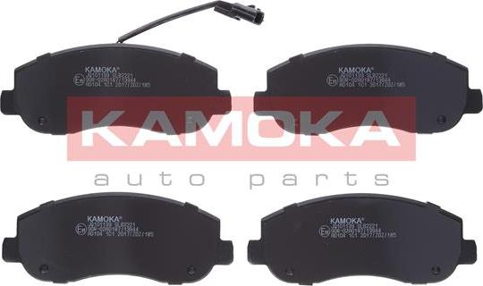 Kamoka JQ101139 - Zestaw klocków hamulcowych, hamulce tarczowe www.parts5.com