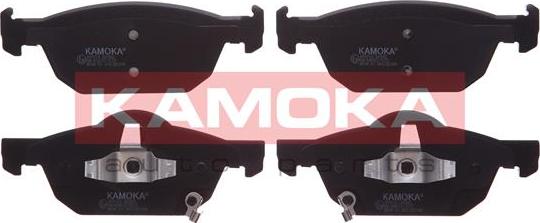 Kamoka JQ101138 - Jarrupala, levyjarru www.parts5.com